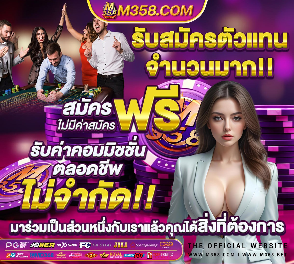 ฝากถอนไม่มีขั้นต่ํา999